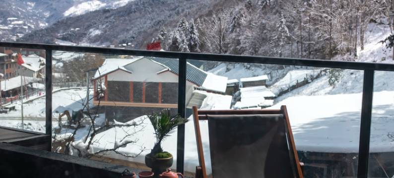 宝兴云尚楠溪温泉酒店图片