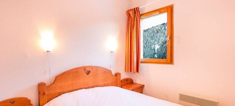 瓦空希尔 - 哈穆尔木屋酒店(Vacancéole - Résidence les Chalets de la Ramoure)图片