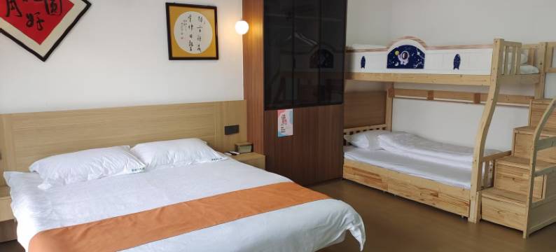 青琅玕民宿图片