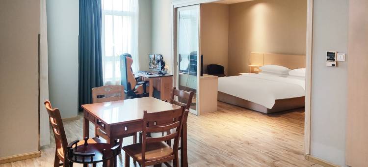 竞放电竞酒店(如东喜润城店)图片