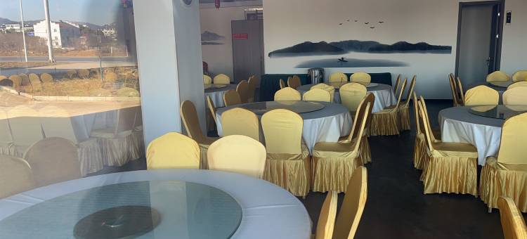 句容弘福轩大酒店图片