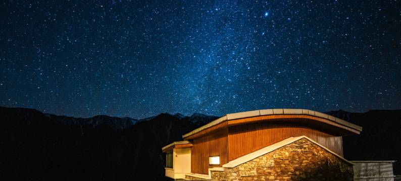 嘎尔庄园·星空之城图片