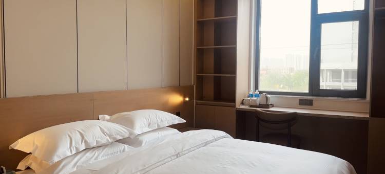 青桔酒店(菏泽学院店)图片