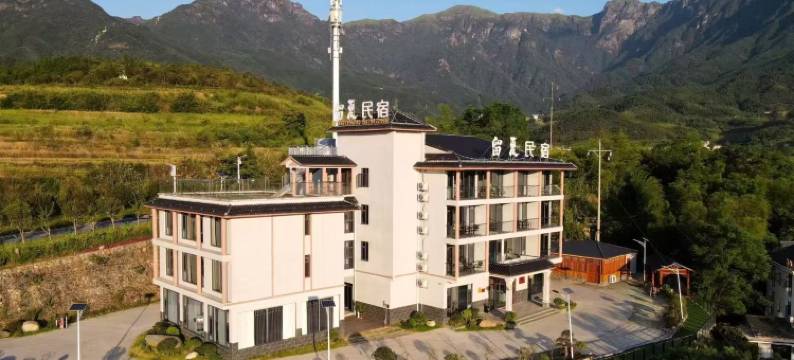 武功山留夏民宿(武功山风景名胜区游客服务中心店)图片