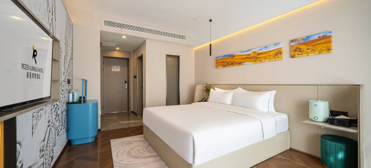 丽呈朗誉酒店(喀什行政服务中心小亚郎湿地公园店)图片