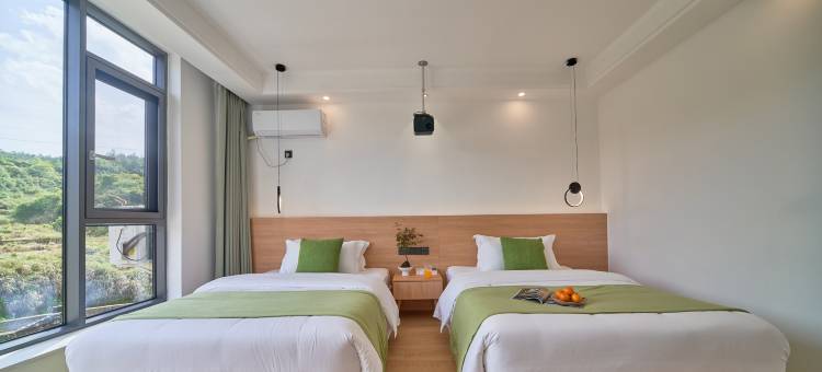 东篱栖隐·Villa轻奢观景度假美宿(上饶望仙谷风景区店)图片