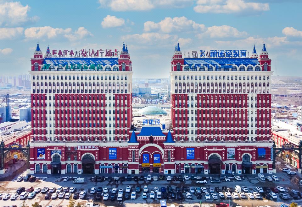 Hailaerni Fund Apartment Hotel Overview