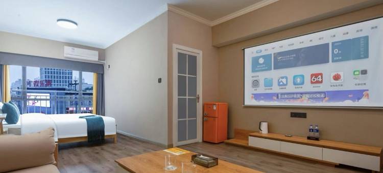 欢寓·Dream Haven星梦云境美宿(常德火车站和瑞欢乐城店)图片