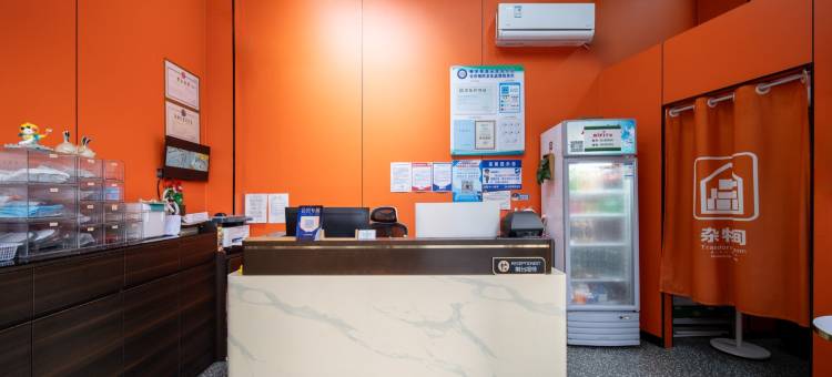 富士雅致酒店(珠海横琴口岸店)图片