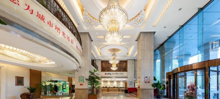 石家庄京州国际酒店(长安万达谈固地铁站店)图片