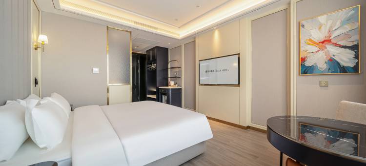 呈境LifeHotel(哈尔滨冰雪大世界店)图片