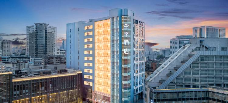 全季酒店(昆明翠湖云大医院店)图片