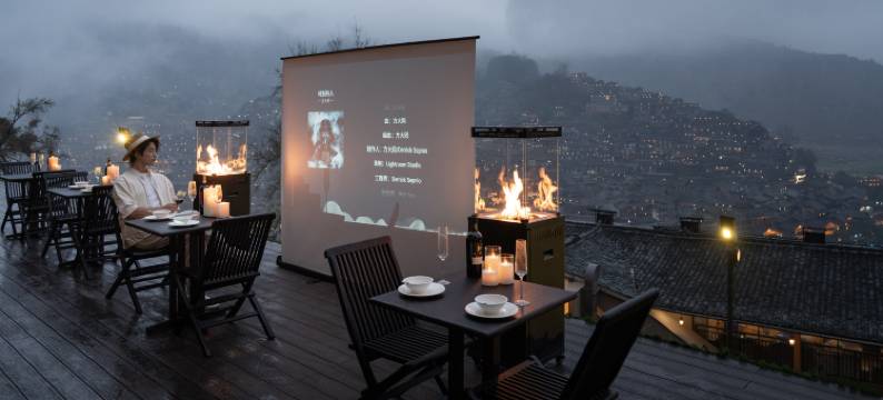 匠心一宅·屿归私汤民宿(西江千户苗寨观景台店)图片