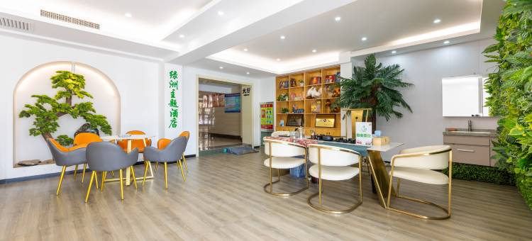 敦煌绿洲主题酒店(沙洲夜市店)图片