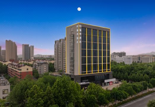 泰安高铁站漫亭酒店外景图