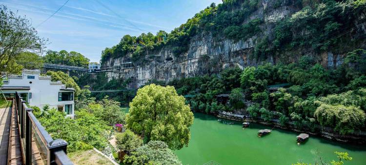 桃梵庭溪畔民宿(三游洞景区店)图片