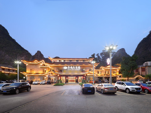 黄姚大公馆(黄姚古镇景区龙爪榕店)