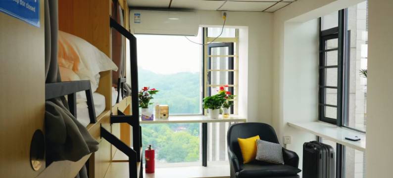 青梧青年旅社(汇金广场店)图片