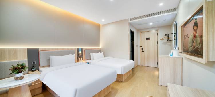 艺选酒店(杭州浙大紫金港城西银泰店)图片