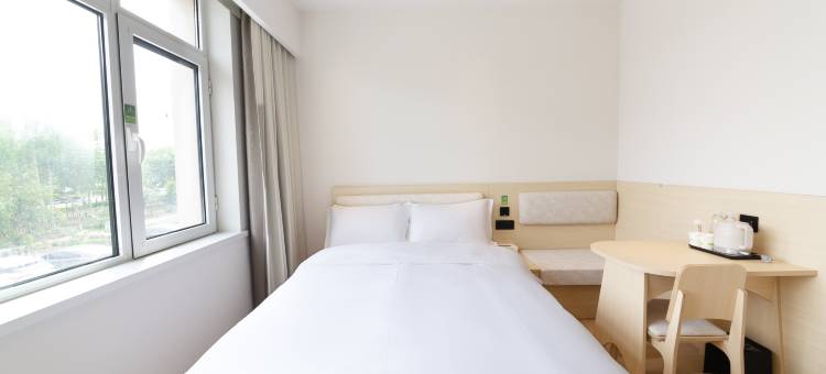 海友酒店(天津大港大学城店)图片