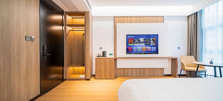 广元澜庭智能酒店图片