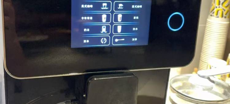 IU酒店(深圳大学南山科技园店)图片