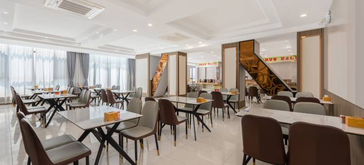这有海海日共赏酒店(威海华发新天地店)图片