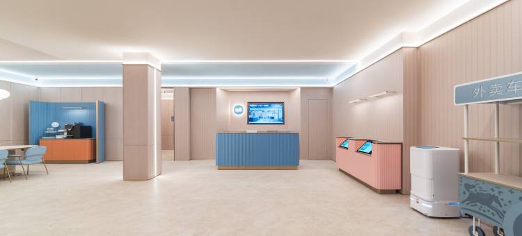 汉庭酒店(福州五一广场六一北路店)图片