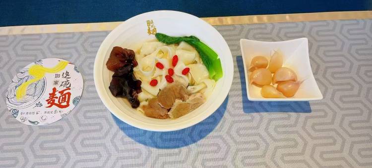 如家商旅酒店(郑州CBD会展中心店)图片