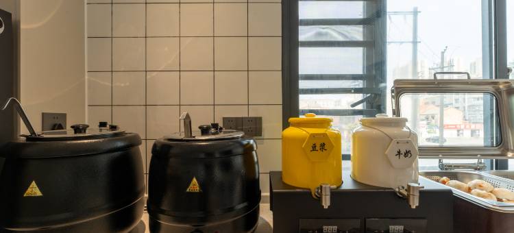 艺龙瑞云酒店(仙桃汉江路店)图片