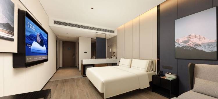 防城港高铁北站行政中心亚朵酒店图片