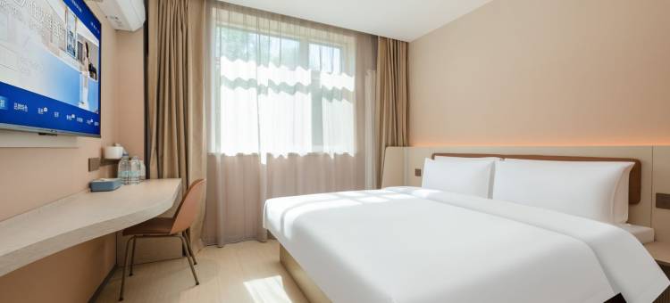 汉庭酒店(太原市政府店)图片