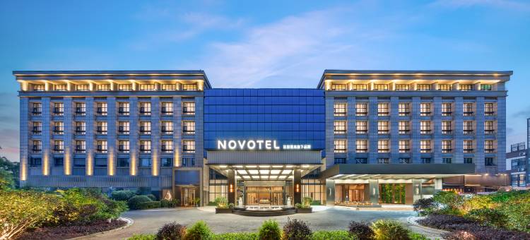 上海虹桥机场诺富特酒店图片