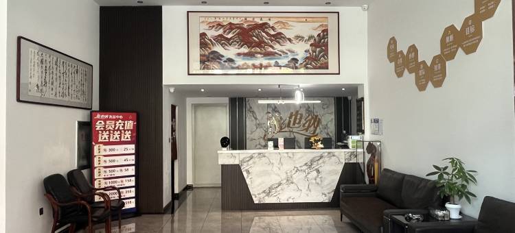 维也纳洗浴宾馆图片