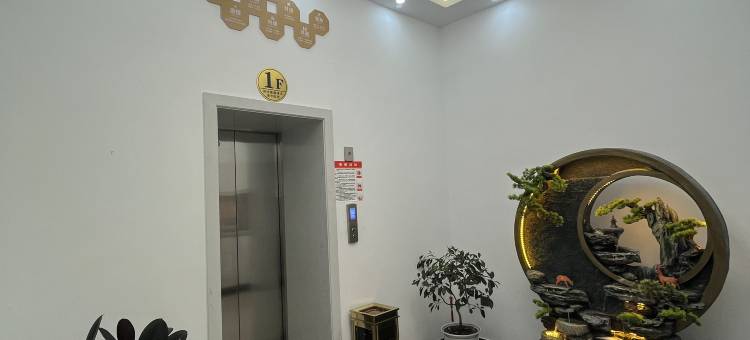 维也纳洗浴宾馆图片