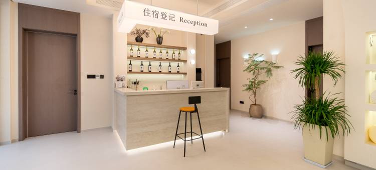 安遇ANYU·亲子溯溪度假民宿(安吉浙北大峡谷店)图片