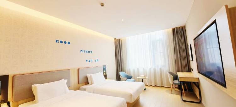 如家酒店·neo(镇平平安大道万德隆时代广场店)图片