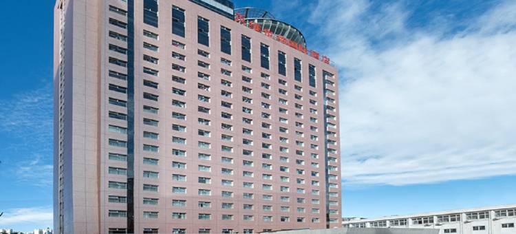 维也纳国际酒店(温州五马街九山公园店)图片