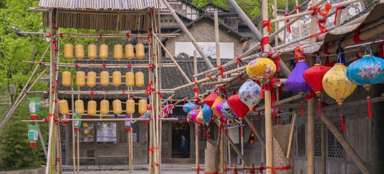 乌江寨竹澜水寨(遵义店)图片