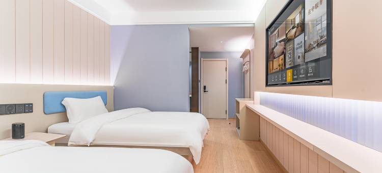 南苑e家酒店(余姚长安路店)图片