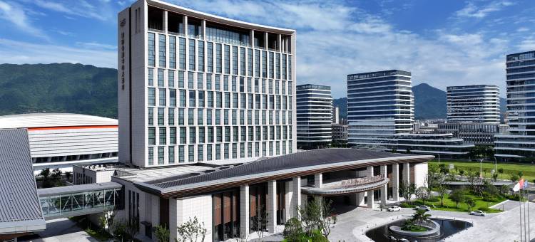 丽水国际会展中心大酒店图片