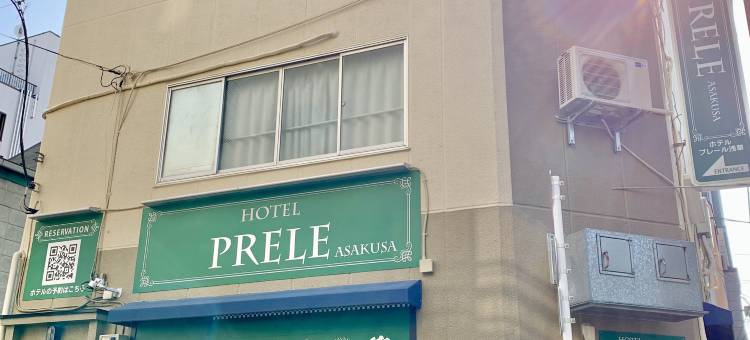 新馆酒店プレール(Hotel Prele Asakusa)图片