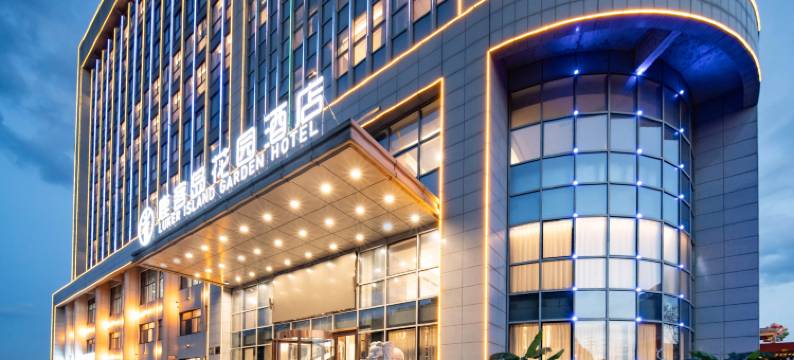 宁国鹿客岛花园酒店图片