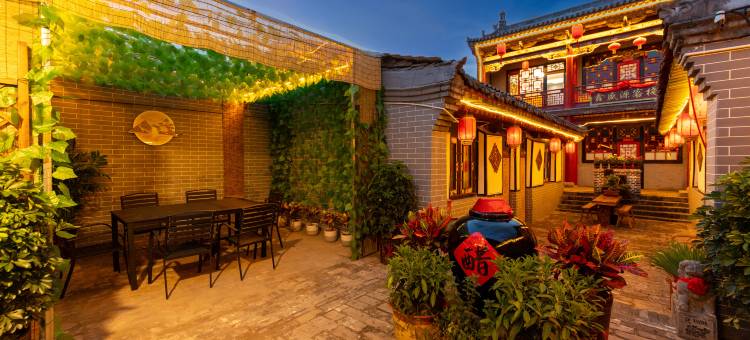 鑫盛源客栈(平遥古城南门店)图片