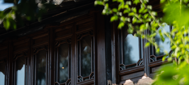 朱家角井亭民宿图片