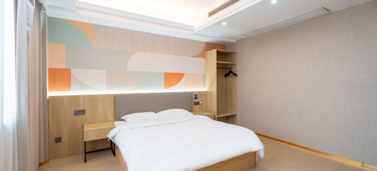 艺选安來酒店(宜兴屺山路奔马花园店)图片