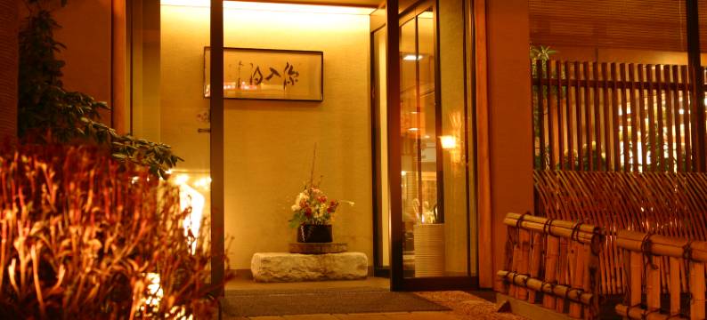 滝乃家别馆玉乃汤(Takinoya Bekkan Tamanoyu)图片