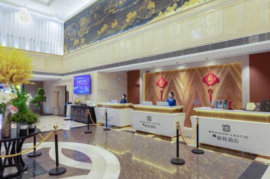 美豪丽致酒店(广州塔琶洲会展店)预订价格,联系电话位置地址【携程酒店】