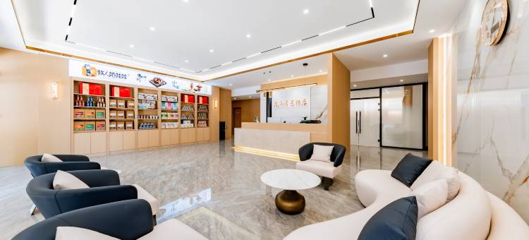 虎山壹号酒店(集宁战役纪念馆老虎山生态公园店)图片