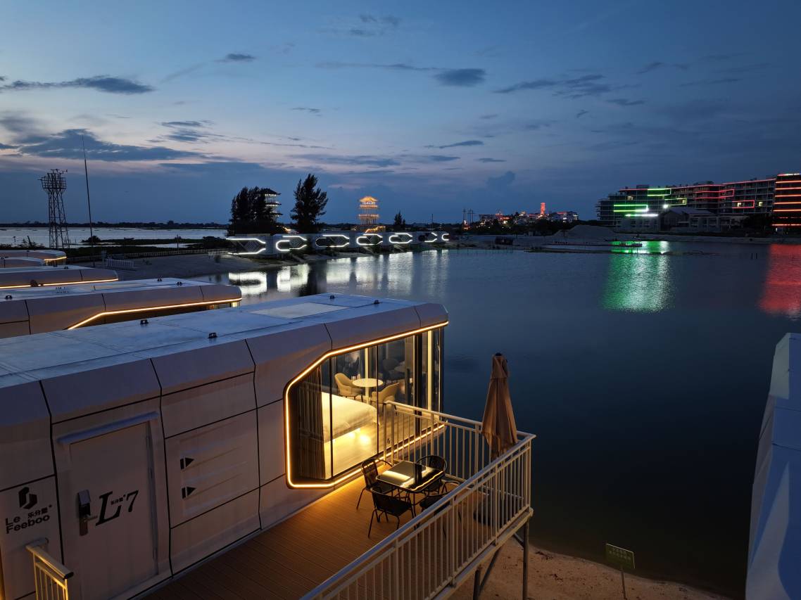 慕汐·野舍太空舱酒店(海丝首港店)